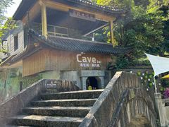 -浙北大峡谷