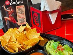 牛油果酱配玉米片-Luchador摔跤手墨西哥餐厅(恒宇广场店)