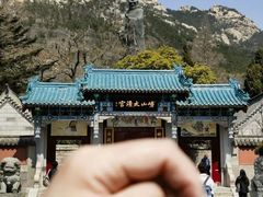 -青岛崂山太清宫