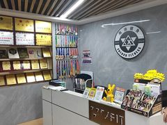 -CXFIT 陈徐健身工作室(凯旋店)
