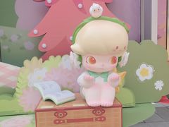 -皇城恒隆广场