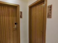 -有茶空间(万科金色半山店)