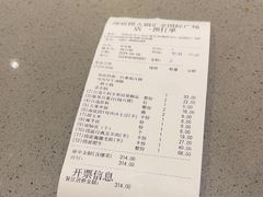 -海底捞火锅(汇金星力城店)