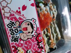海味蟹子-吉品源(农院路店)
