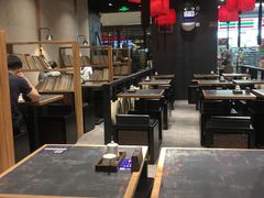 大堂-和府捞面(天河领展广场店)