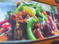 -富正毅三下锅·湘西韵味(天门山索道店)