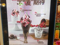 -汉堡王(西直门凯德MALL店)