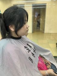 -藤野造型