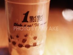 -1点点(二七万达店)