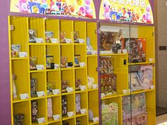 -神帆·元气汤泉(解放西路店)