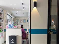 -睿金宠物医院·CT·肿瘤·骨外科