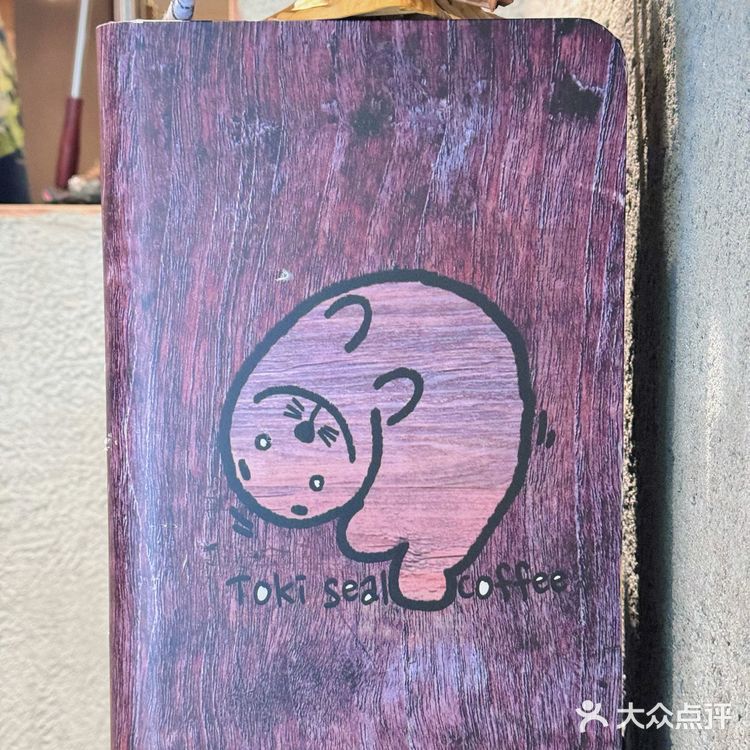 好喜欢！这家店到处都是CHIIKAWA