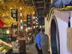 -淀里船宴(裕华东路店)