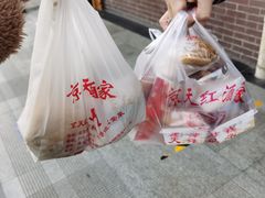 -京天红酒家(虎坊路店)
