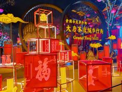 -大唐不夜城