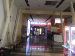 -金逸影城(荟聚IMAX激光店)