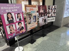 -海马体家庭照相馆(广州正佳广场店)