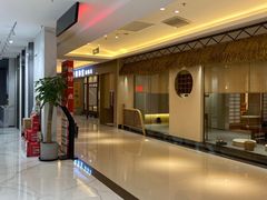 -红星美凯龙(上海沪南店)