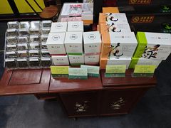 -张一元(前门店)