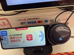 -味多美蛋糕(新和平里店)