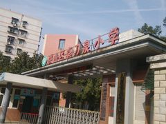 -武汉市洪山区卓刀泉小学