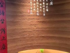 -老瓦房(六堰店)