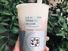 -古茗(随州齐星花园店)