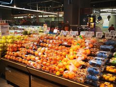 -盒马鲜生(大成店)