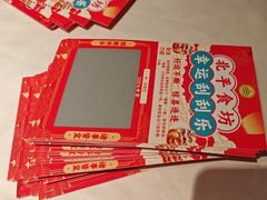 -北平宴·烤鸭·京味菜(中关村店)