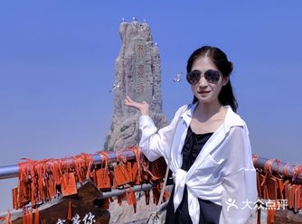 一生 虔诚地来一次这陆海交界处 天尽头 从摩天岭差