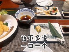 -松羽料理(国大店)
