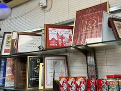 -金燕西洋牛油糕葡式食品