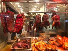 -明家烧腊