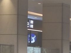 -瑞幸咖啡(上梅林地铁站店)