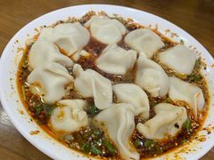 -回坊马二饺子馆
