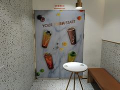 -CoCo都可(汉神购物广场店)