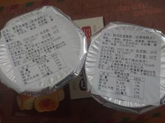 -苹果花园(桂林路店)
