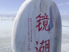 -爱脊康新中式推拿(江汉路步行街店)