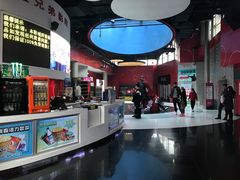 -新影联·华谊兄弟影院(望京店)