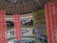 -万达广场(无锡滨湖店)
