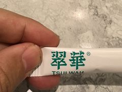 -翠华餐厅(正佳广场店)