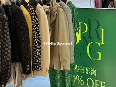 -王府井奥莱临潼小镇(临潼店)