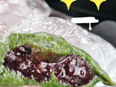 豆沙馅青团-钱湖手工麻糍店