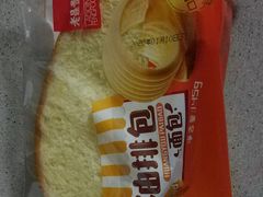 黄油排包-老鼎丰(和兴店)