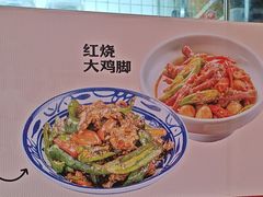 -味福记·本地特色菜(八一万达广场店)