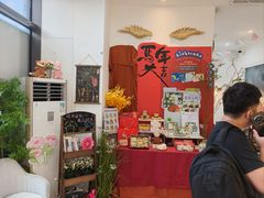 -琦堡高端定制蛋糕茶歇(格力广场店)