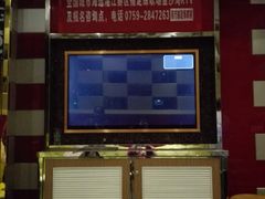 -金沙湾KTV(丽悦新天店)
