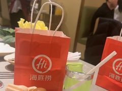 -海底捞火锅(丰尚国际广场店)