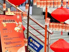 -湖南图书城(芙蓉中路店)