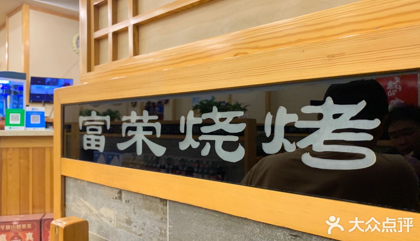 避暑晚上吃点啥？冷面要配小烧烤